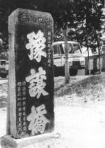 刺客传奇解析,刺客传奇完整版