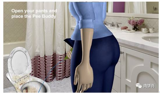 作为一个女人，我试了试站着小便|从印度女性卫生产品说开去