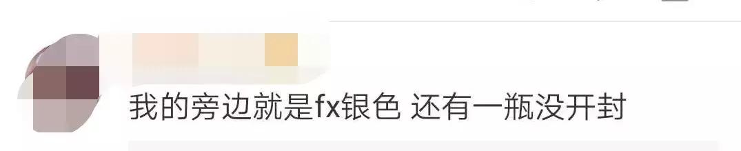 中国代购买的最火的日本眼药水,日本代购眼药水