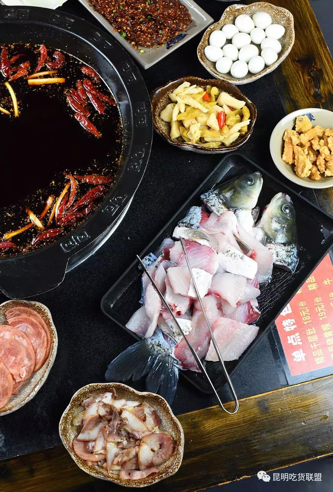 性价比高的自助火锅,昆明最便宜的鱼火锅