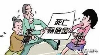 当事人意外死亡所欠债务由谁偿还,欠款人意外死亡债务谁承担