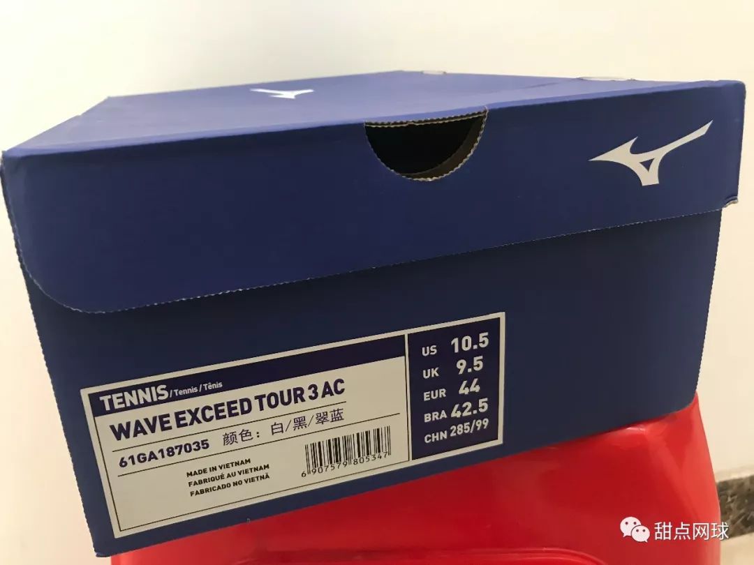 美津浓足球鞋wave系列评测,美津浓waveup足球鞋开箱测评