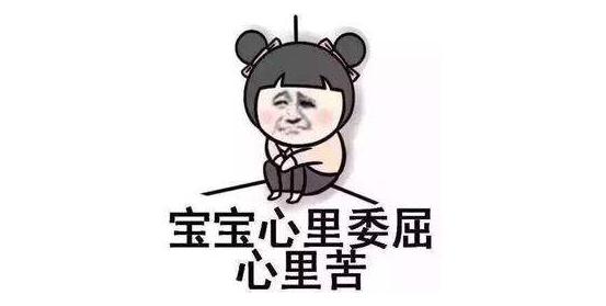 海南高铁不可以订餐吗,海口高铁可以点外卖吗