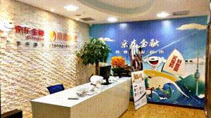 鼎鼎保代靠谱吗,鼎鼎保代