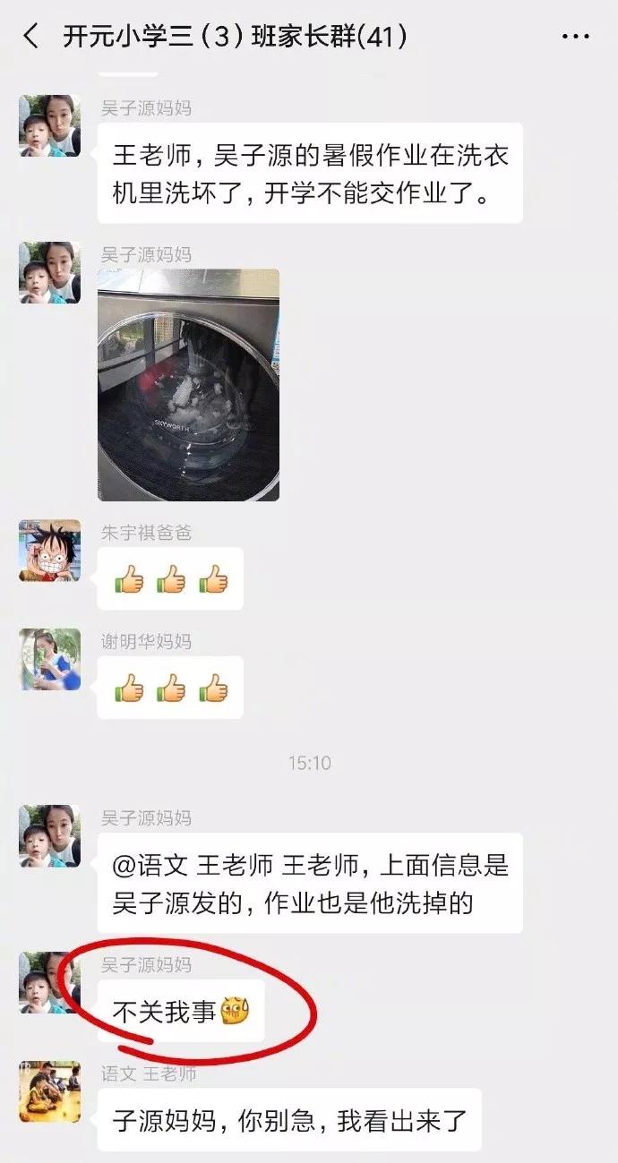 你们喝醉酒后，都干出什么事儿？哈哈哈哈哈哈哈哈哈