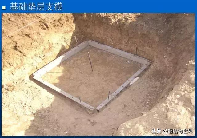 500平钢结构厂房,钢结构厂房设计方案