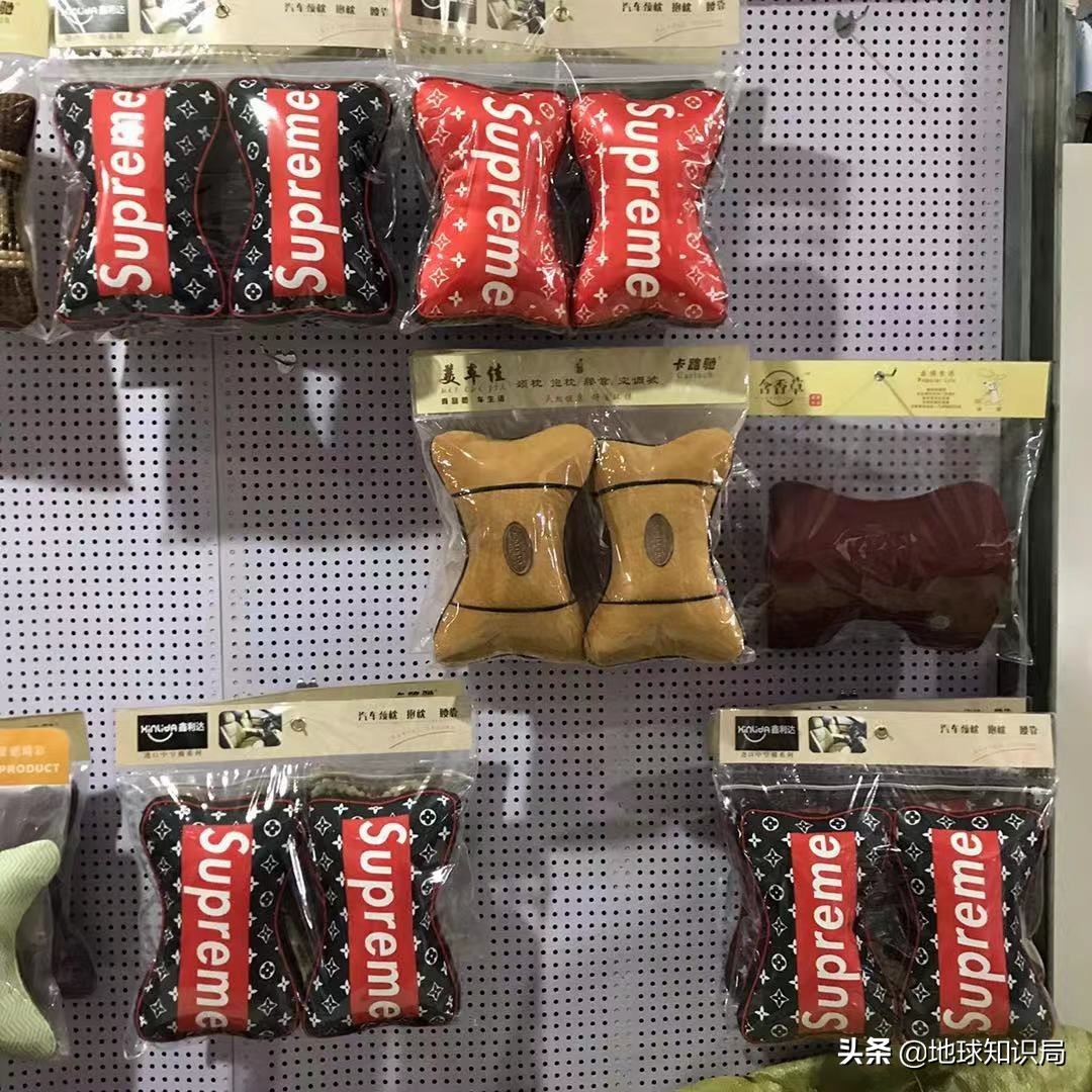 保定雄县和雄安新区,雄安与义乌对比