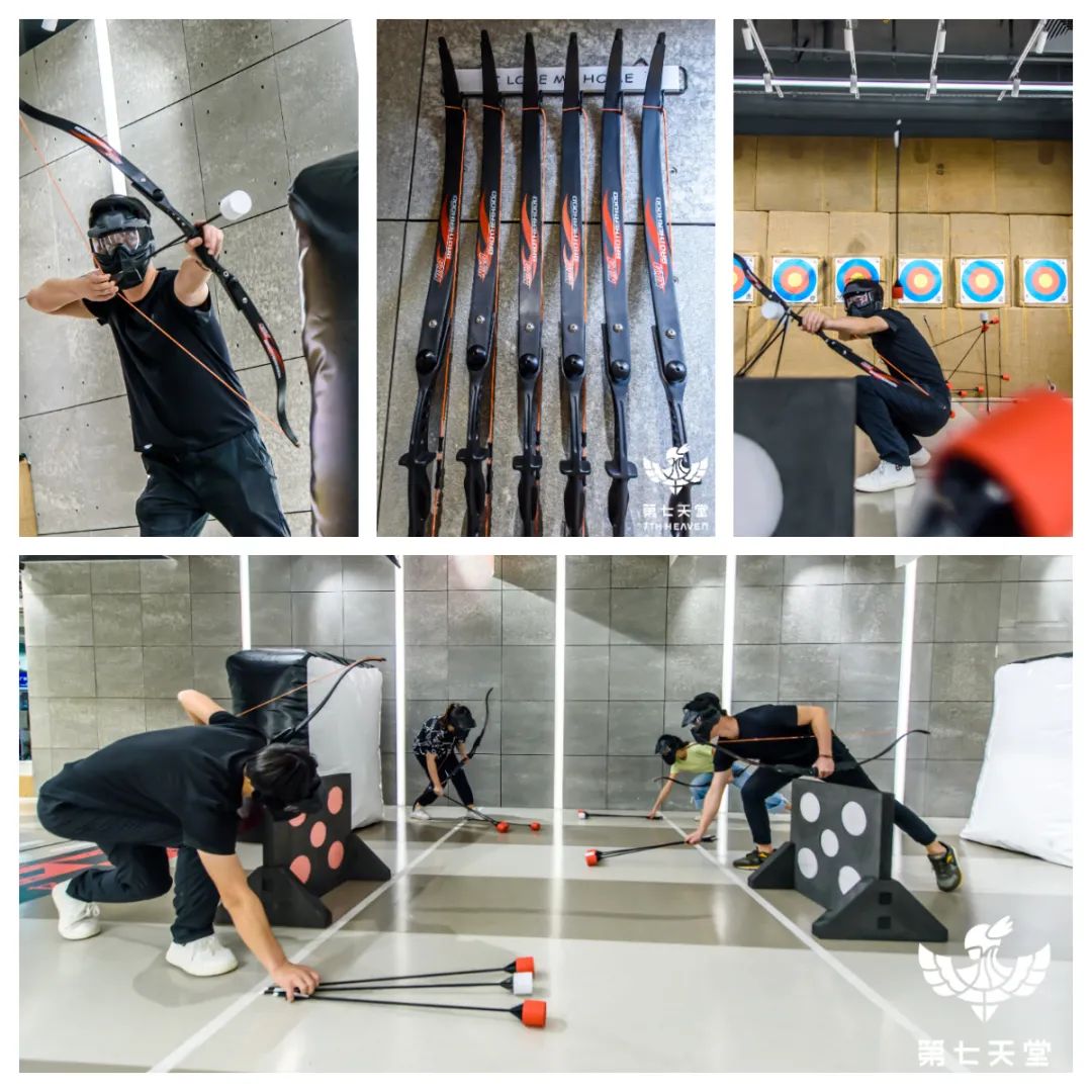 新店试营业活动来啦,第七天堂射箭馆营业时间