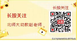 幼儿感兴趣的常规游戏,幼儿手指游戏一指一指点点