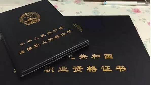 虽然难考但特别吃香的10大证书,最难考含金量大的证书有哪些