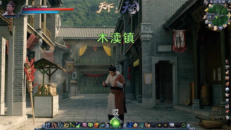 网易游戏520将至让你玩界大开,网易游戏官方520