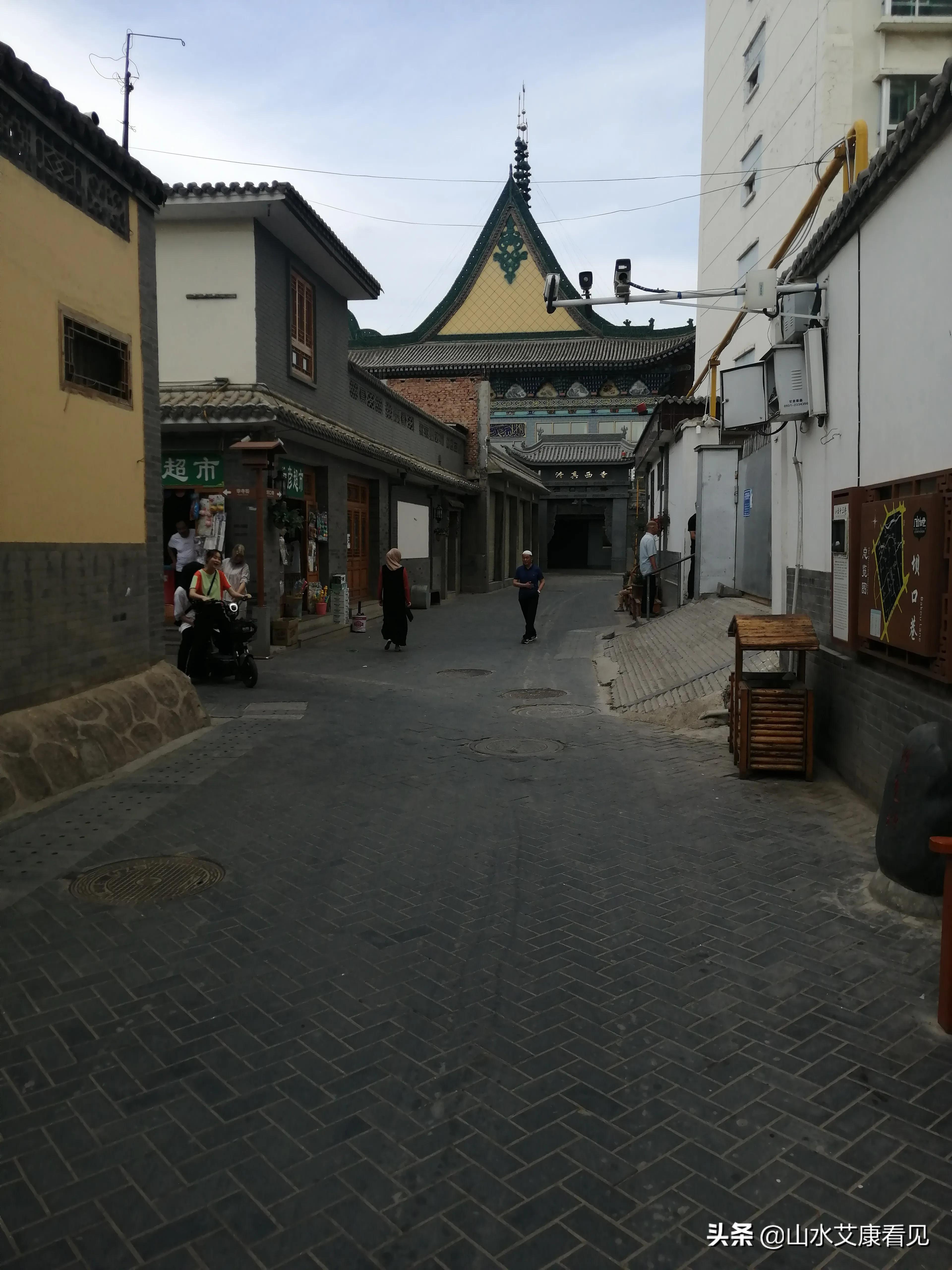 山水艾康古城风景,山水艾康终南小院