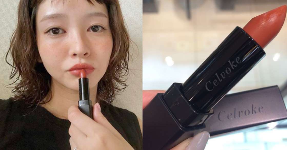 日本十大奢侈品口红排行,日本口红排行榜前十名牌子