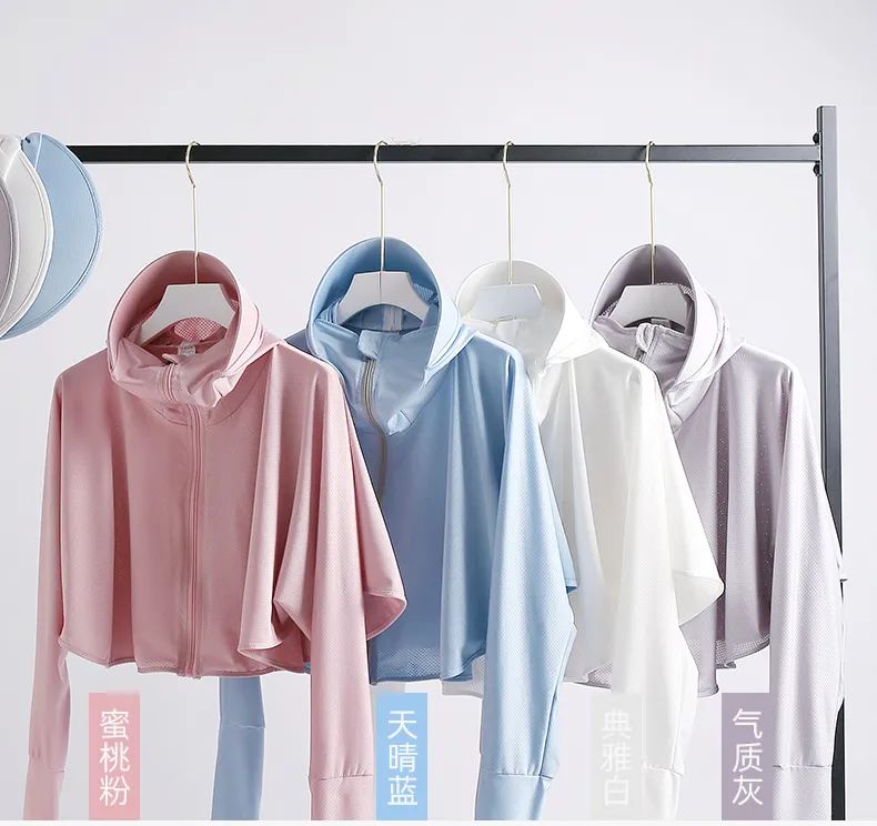 太阳看到都害怕的防晒好物，回头率百分百，赶紧买起来吧