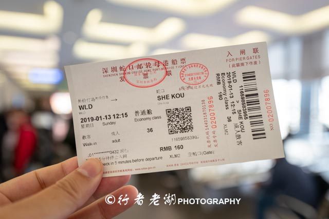 如何玩转外伶仃岛,广东省外伶仃岛游玩攻略