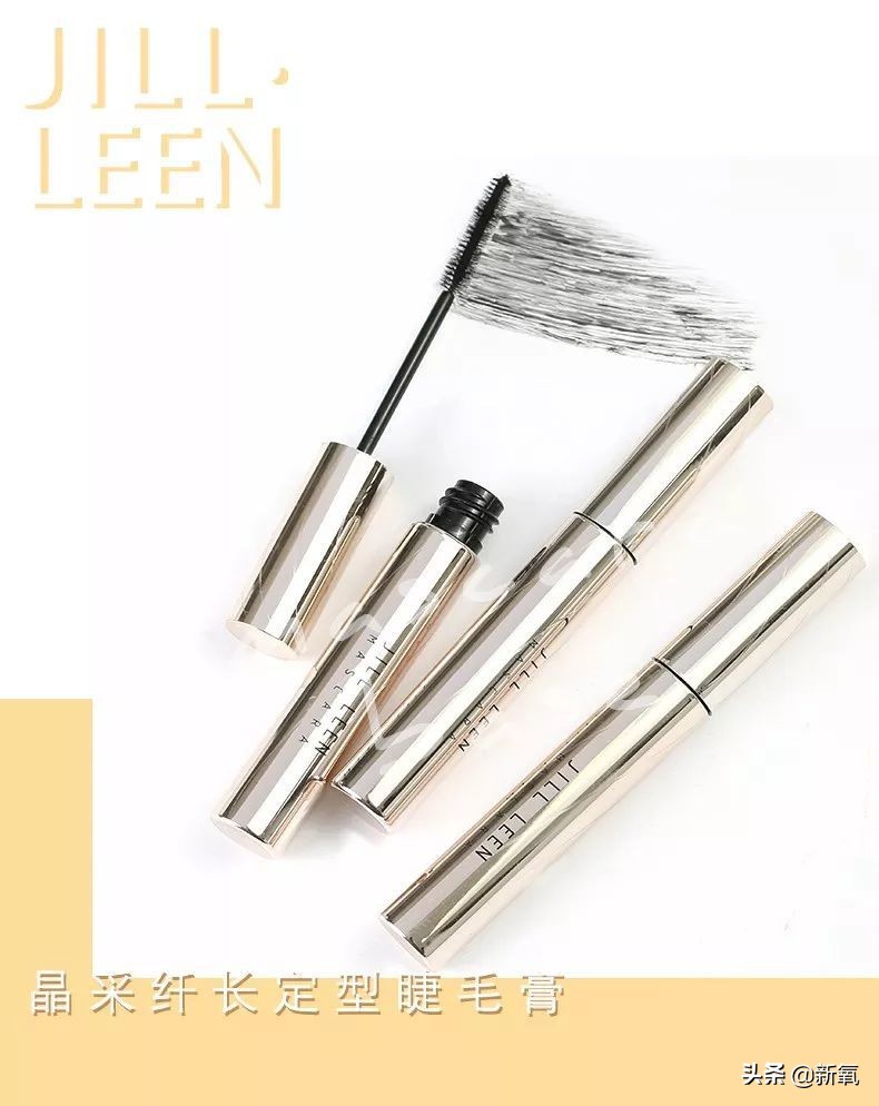 日本睫毛膏有核污染,日本睫毛膏核辐射超标