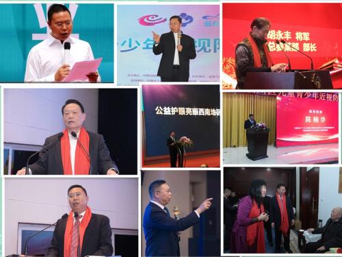 再论家长在近视防控中的创造性刚需