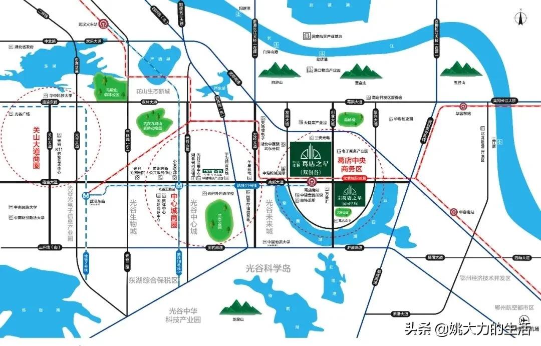 葛店会成为武汉新城的核心地带吗,葛店开发区在光谷的东面吗