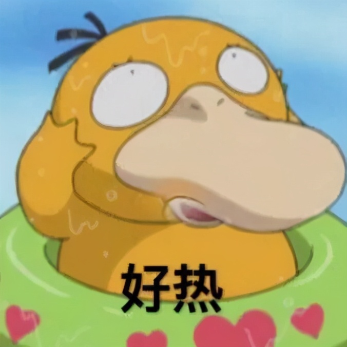 葫芦瓜发苦中毒症状,葫芦瓜发苦有没有毒