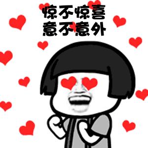 五一抽大奖活动,五一礼包抽奖