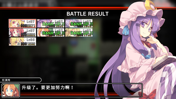 steam夏季特惠角色扮演,steam角色扮演便宜游戏推荐