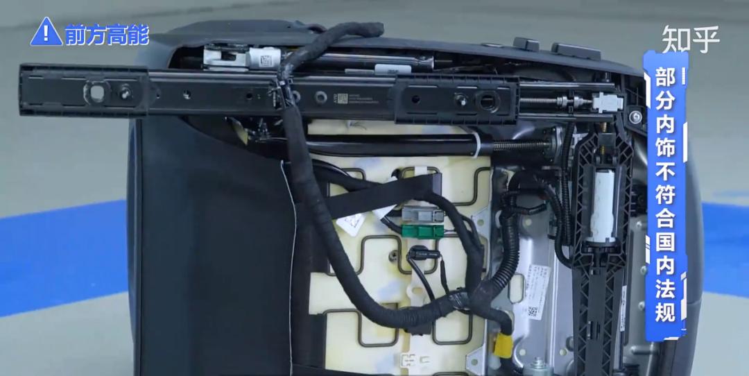 知乎拆解特斯拉,特斯拉零件拆解