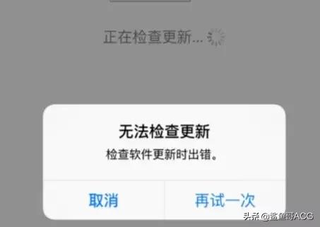 王者荣耀ios最新更新内容,王者荣耀更新最新版本ios