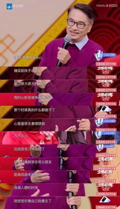 吴孟达因患肝癌离世,吴孟达因肝癌病逝