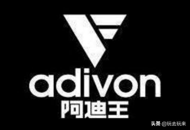 十大山寨品牌大全,100种山寨品牌