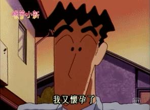 蜡笔小新特别篇母亲节,年少不知剧中意看懂已是剧中人