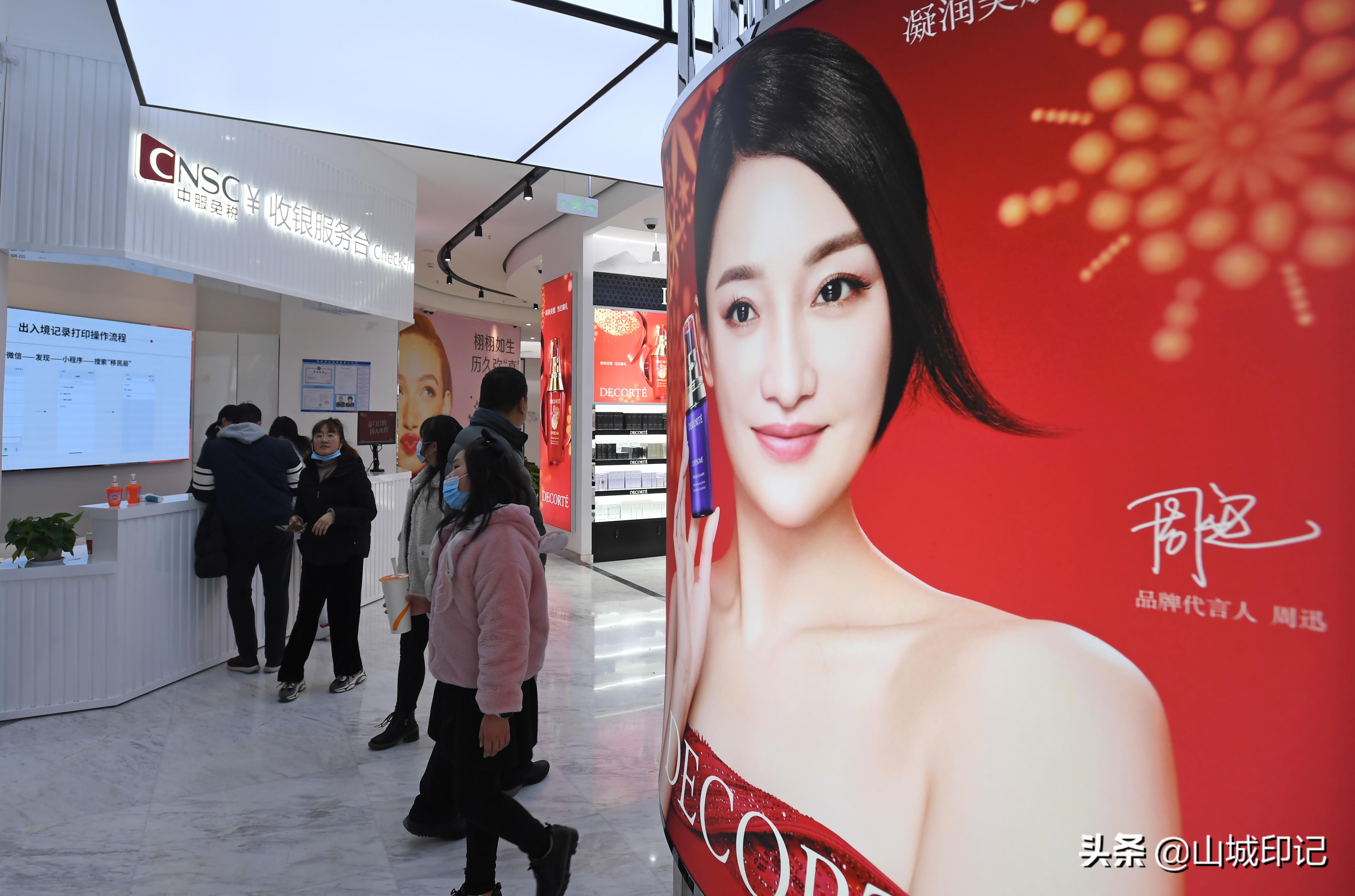 重庆商业百货开业无人光顾,重庆开了一个新商城