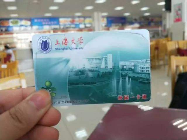 上海被低估的国际化学校,上海大学为啥被称为魔都良心大学