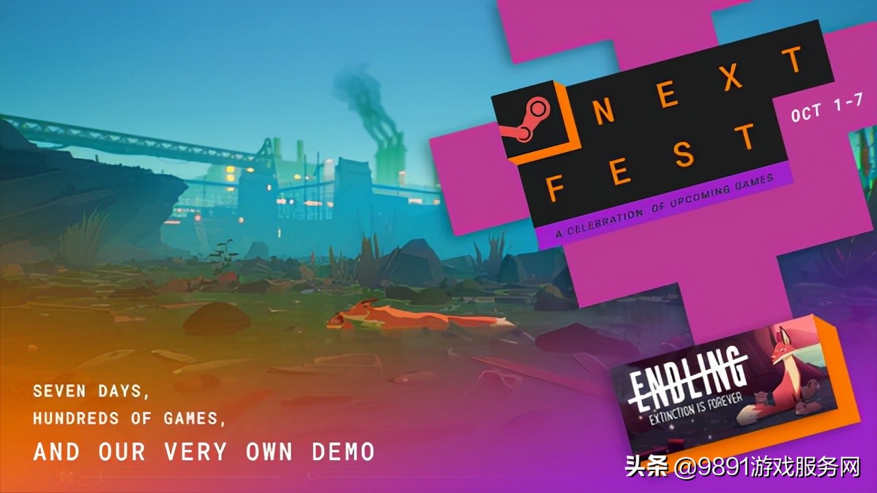 国庆免费玩到嗨！Steam国庆7天新品节即将来袭！百款游戏等你来玩