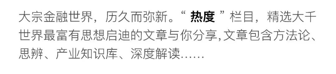 女神节特辑：从禁忌到经济，一支口红里的社会史