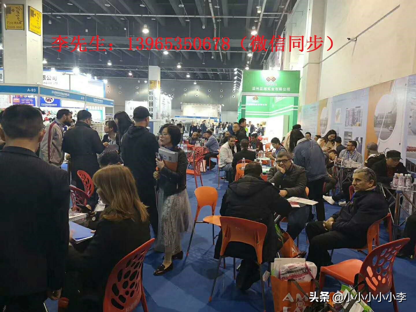 金泰宏经营世界各大名牌烫金材料烫金纸