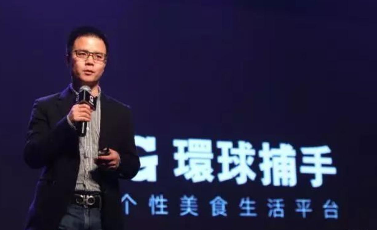 社区团购“小区乐”获得7亿投资，迄今规模最大一笔，它凭什么？