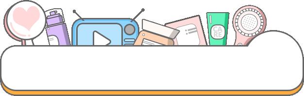 精华补水便宜,精华便宜好用抗老