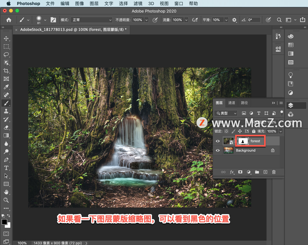 ps图层蒙版合成两张图的使用方法,如何用ps增加像素让图像变清晰