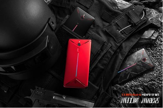 电竞手机中的法拉利，红魔Mars烈焰红版首销，6+64G版24日开抢