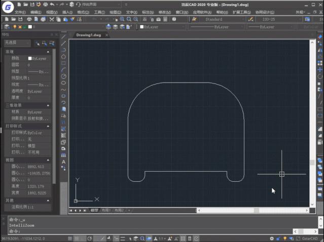 cad怎么把面积周长快速弄到图上,cad求面积与周长的快捷键是多少