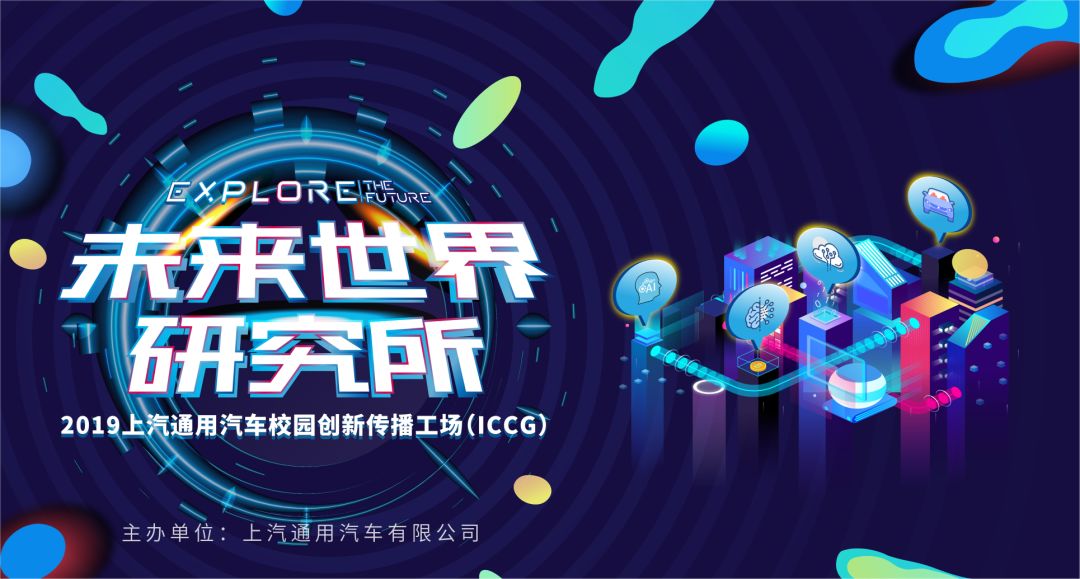 90后的走心设计,90后走心的设计引爆全网太震撼了