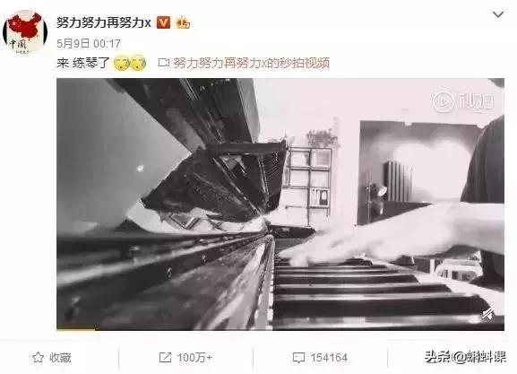 张艺兴的音乐天赋有多强,张艺兴努力是留给有准备的人