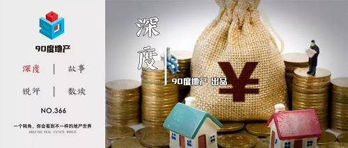 楼市迎来拐点房子还值得购买吗,楼市即将回暖现在可以买房吗