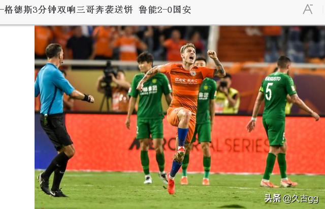 卧榻之侧岂容他人安睡下一句,卧榻之侧岂容他人安睡是说曹操吗