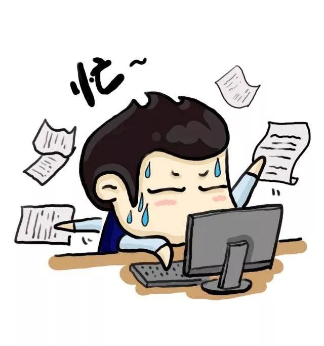 垫付之后有哪些麻烦事,垫付的几个动作