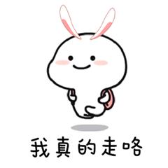 从默默无闻到叱咤风云,从毫不起眼逆袭到第一名