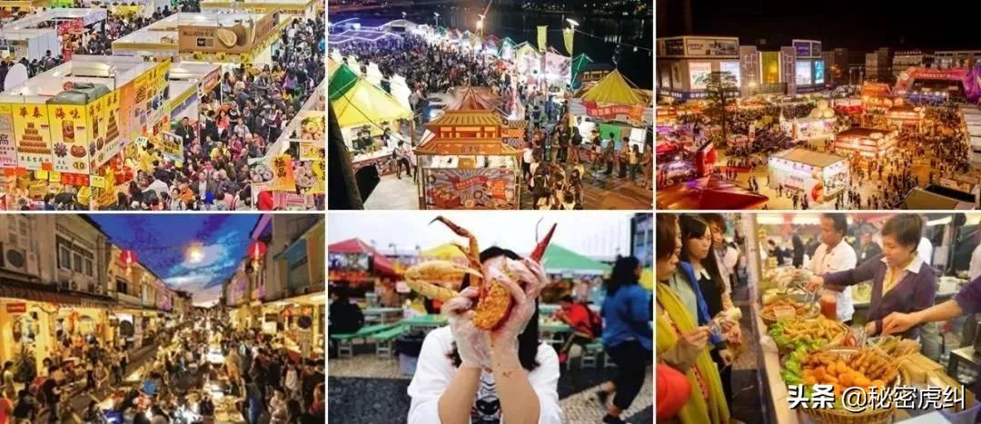 狂欢倒计时28小时！12.20-12.22，金融街万达不见不散