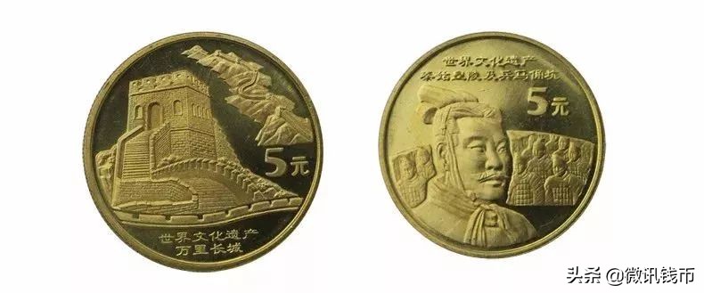 中国世界文化遗产泰山纪念币价格,泰山币之后是什么纪念币