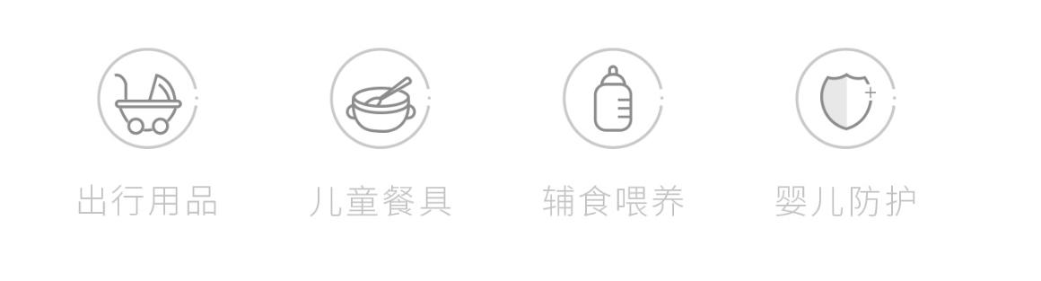 bebehoo高景观婴儿推车说明书,bebehoo婴儿推车怎么样