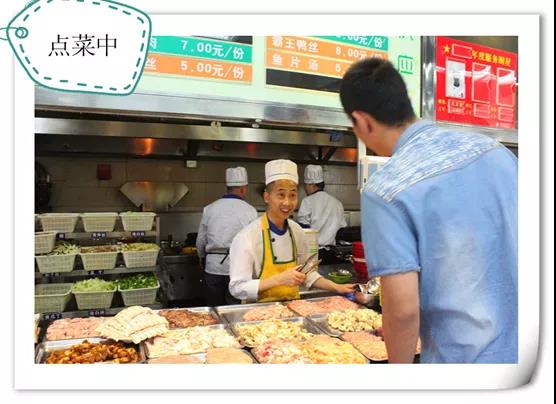 四川超级大学！坐拥15大网红餐厅，中央空调、电梯、免费网络全覆盖！